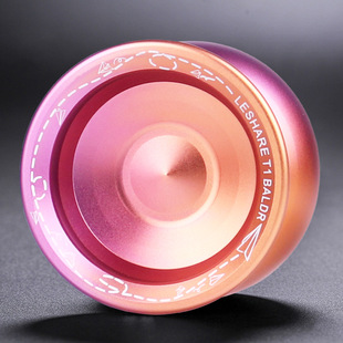 Competitive Professional Yo-Yo Competition Special Yo-Yo Alloy Kidsren's Novice Entry-Level Yoyo Ball Super Long Sleep 1A