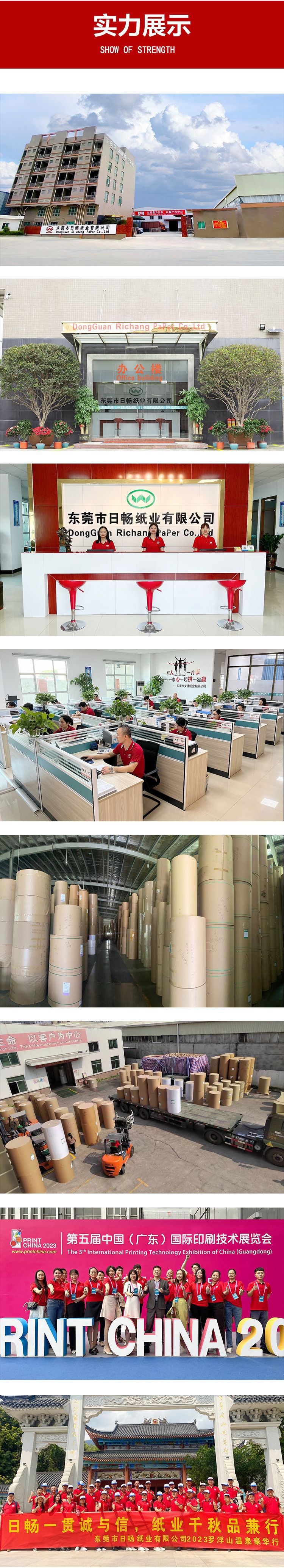 16b9896e21480e5cb91181fddb7bc8