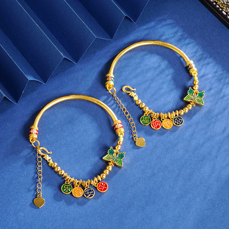 Nuevo color esmalte retro Ping An Joy Nafu medio brazalete cadena de cuentas suministro de joyería