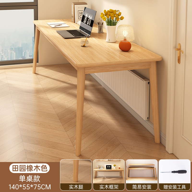 Escritorio de piernas de madera sólida dormitorio pequeño tipo de casa mesa larga contra la pared tabla estrecha tabla de oficina de computadora rectangular