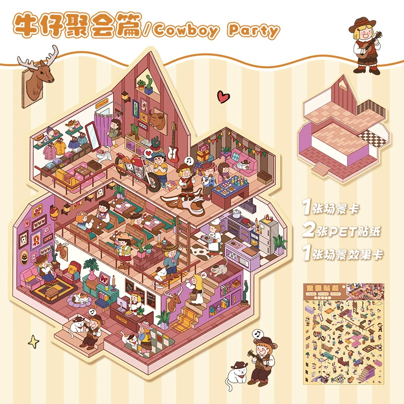Large 3D Scene Sticker, Three-Dimensional Decal, Assorted Themed Designs, Includes Tweezers