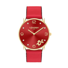 龙年限定生肖表中国龙年十二生肖手表时尚防水红色皮带石英表现货