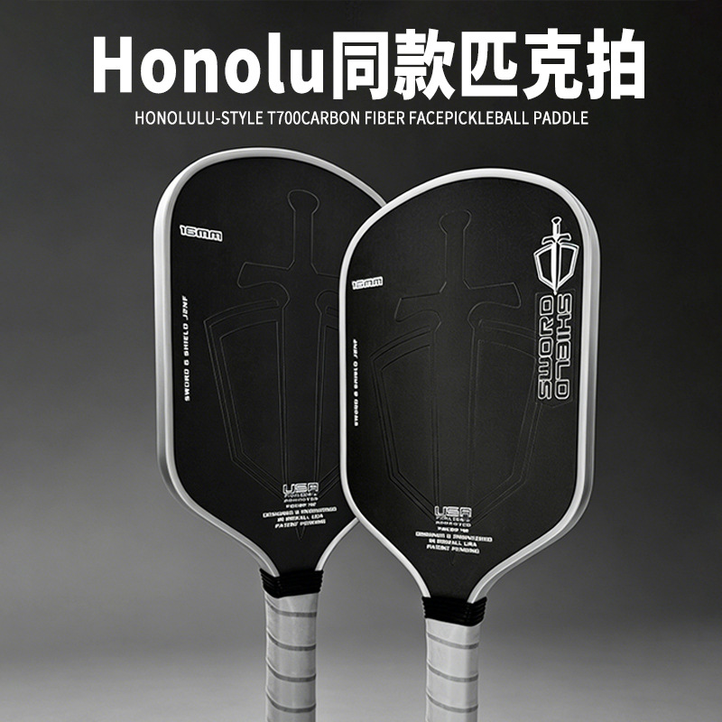 Honolulu-style pickleball paddle T700 carbon fiber with J2NF foam core, pickleball in stock for wholesale