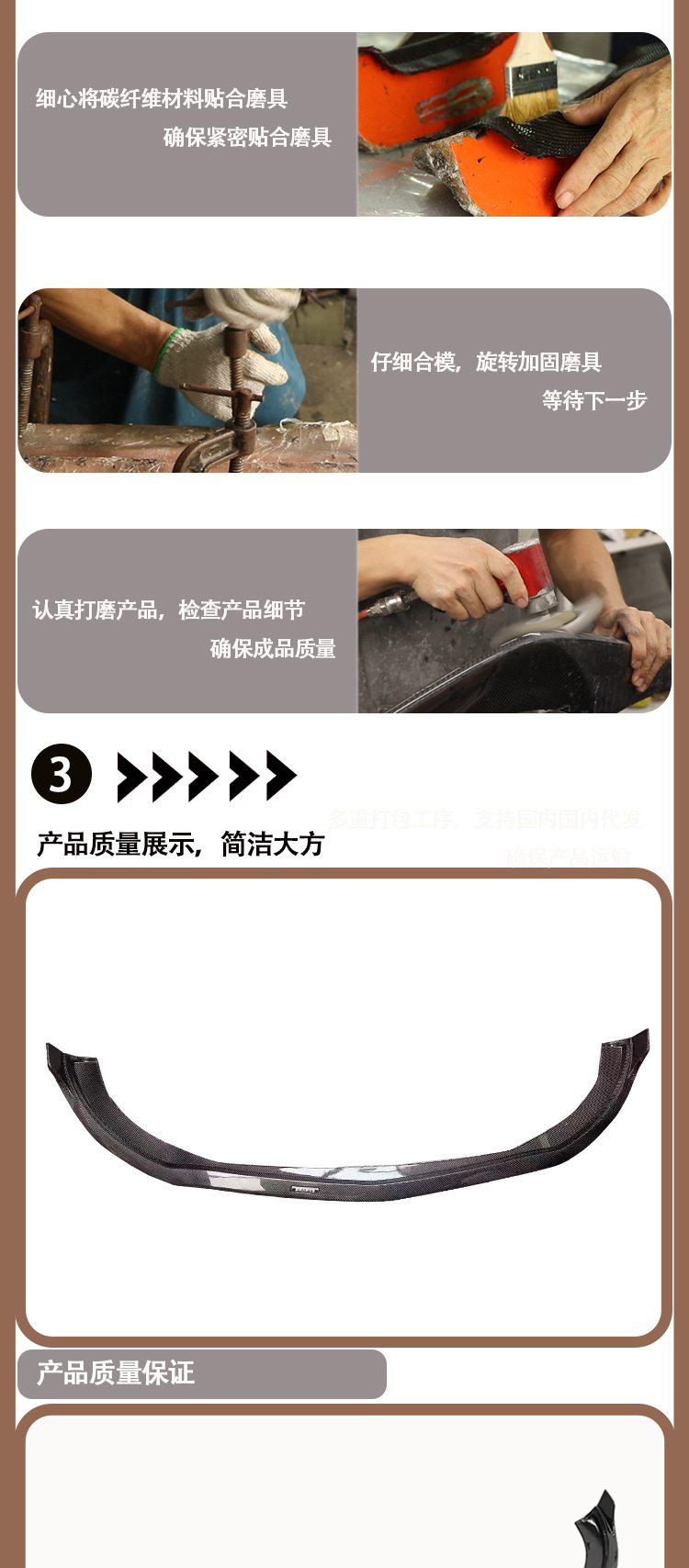 Suitable for 2021-IN Mercedes-Benz S-Class W223 Babos carbon fiber front lip front shovel front spoiler