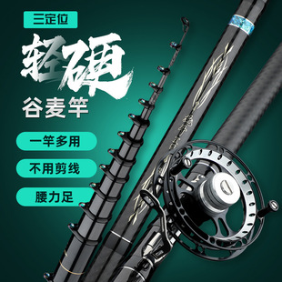 ����ី͸�̼�س��p19�{����λ������ǰ��͹����Ͷ�ី����b�¿�