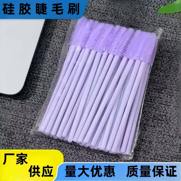 Cross-Border Eyelash Curler Silicone Eyelash Brush Makeup Comb Dual-Purpose Spiral Small Brush for Grafting Eyelashes Curling Multi-Color