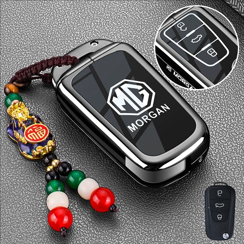 Suitable for Mg 4 Key Cover New Mg5 Scorpio Mg6 Ruixing Zs Ruiting Es5 Pilot Hs Car Buckle Shell