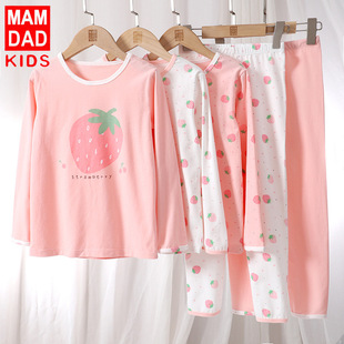 Class A children's autumn clothes long pants autumn and winter pure cotton middle and big children's underwear home wear boys and girls pajamas suit