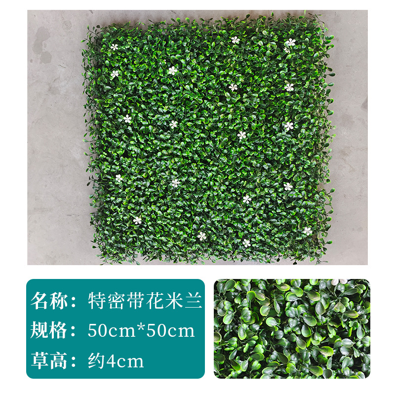 Planta verde artificial pared Milan césped decorativo eucalipto césped puerta colgante de pared imagen de fondo Pared de flores falsas