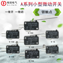 ���� V-15-1C25 V-151-152-153-154-155-156΢������KW7-5 KW7-2
