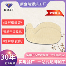 ˮ���z���N����oem ���N������ƣ�ڌW�������o���N����