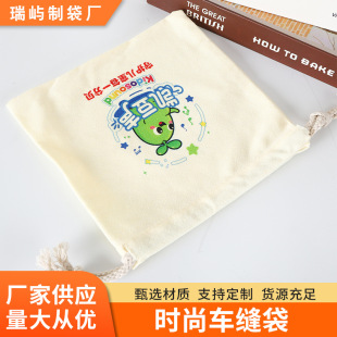 �h���������޲������ڴ���ͯ��߰��b���״����~���خa�ռ{��