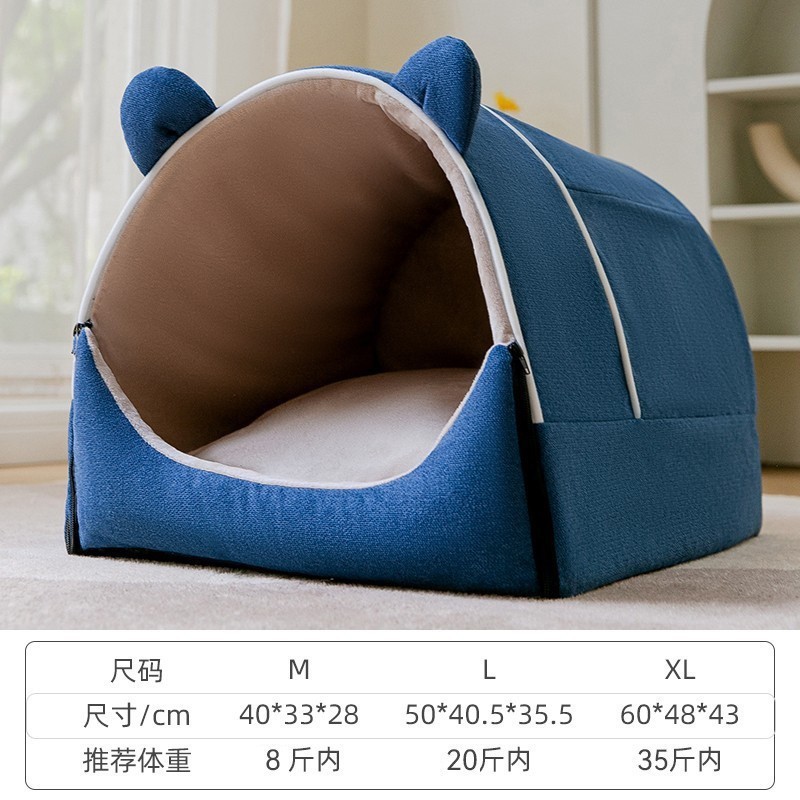 Perro transfronterizo de otoño e invierno Perro de pata de gallo Perro grande Golden Retriever Perro grande Nido para gatos de sueño profundo Nido para mascotas