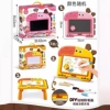 54430 [Large] Boxed [Colorful Childhood Drawing Board] Color Random 899-85