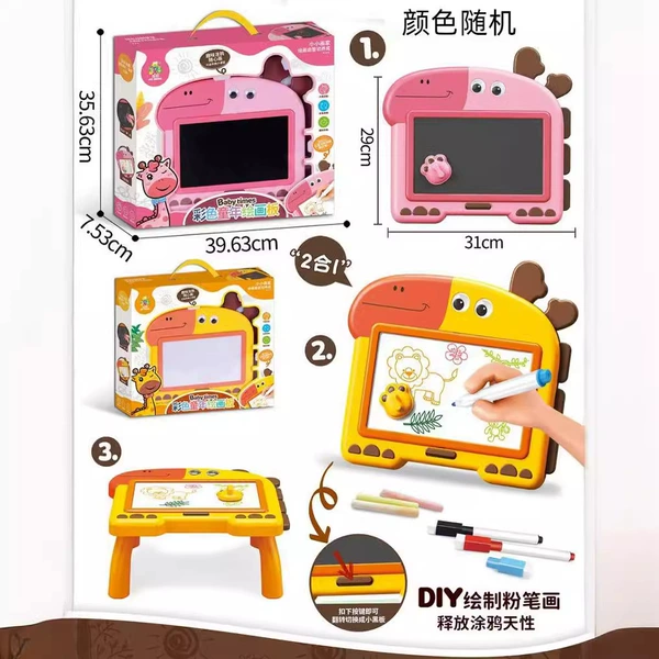54430 Boxed [Colorful Childhood Painting Board] Random Color 899-85