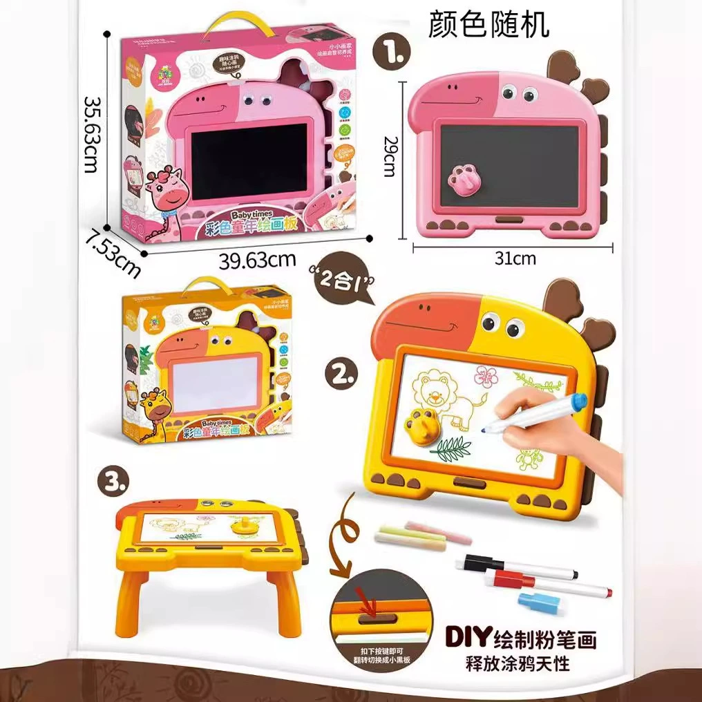 Объемная книга с наклейками, семейная игрушка, DIY