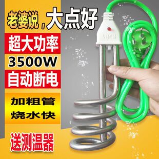 ��ÿ��ˮ������늟��ϴ��ӟ��Ͱ����Ŀ��ˮ�����ʼӟ��