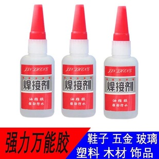 ����늺��z�f������ԭ�z�ܽ����[�ؔ��aЬ�zˮ�����W�tͬ��ӄ�