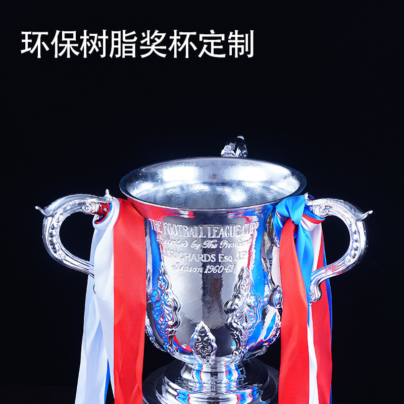 Comercio exterior Amazon Premier League Inglaterra Copa DE LA Liga trofeo 1:1 modelo Premier League fans recuerdo colección Decoración