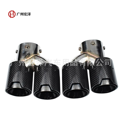 Suitable for Bmw G20G21 M340I M240I G22 M440I G42Mp Carbon Fiber M-Mark Exhaust Tailpipe (Car muffler) - samurai-black-pair
