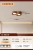 [全光谱/2头木纹2*7W-三色光]