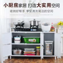 简易碗柜家用厨房柜子收纳储物小橱柜放碗灶台柜客厅铝合金组合柜