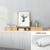 *Extra thick linen beige [self-adhesive 0.6*5m]