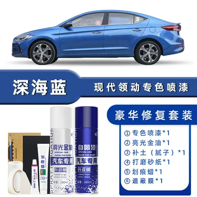 Paint Scratch Repair Magic: Avtomobil boya qələmləri - color-classification-deep-sea-blue-luxury-repair-free-soil-replenishment-scratch-wax-masking-film-tools
