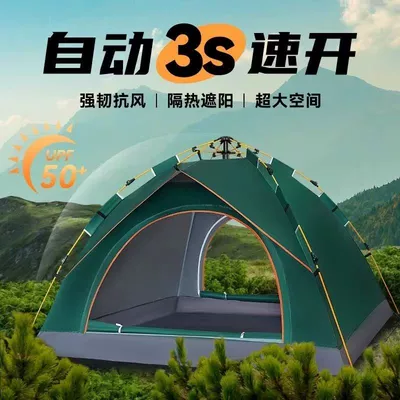 Avtomobil dam çadırları — Camping Tent for 3-4