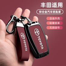 �m���S��ʹ�13/14/15/16��܇耳װ� ���_���s��rav4���聆��ȫ��