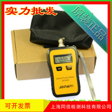 l⹦Ӌ ֳJW3402͹⹦ӋJW3402Cwʙzyx