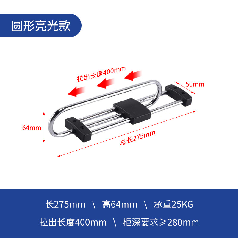 Y03 솔리드 냉간 압연 강철-밝은 색상 250MM
