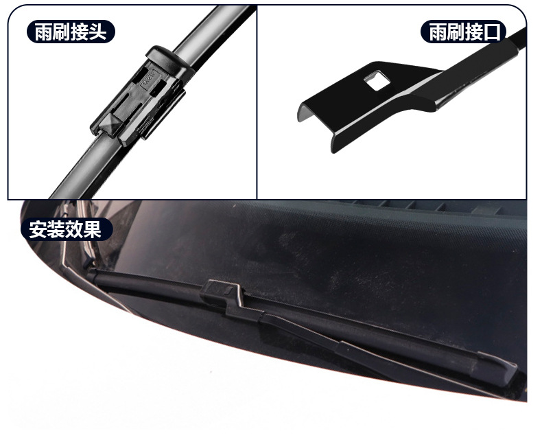 Suitable for Audi A6L Wiper Original Rubber Strip Boneless Silent 05-23 Model A6 Travel Version Original Wiper Blade