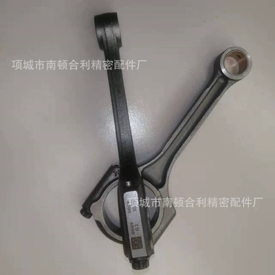 Şatun 2.0 engine connecting rod