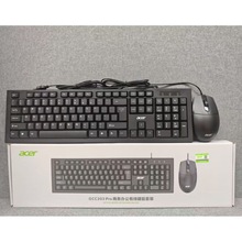 ���OCC203Pro�о��I�P������b�̄��k���Pӛ��̨ʽ��XUSBͨ��