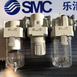 全新 原装正品SMC 气源三联件AC40-04-A 三联件 实物图片现货销售