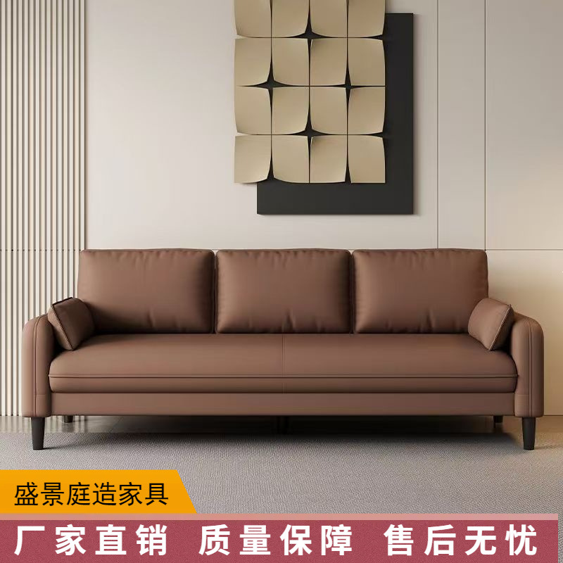 Small apartment sofa, office, clothing store, lounge area, small sofa for rental, high-end, cat-proof fabric sofa
