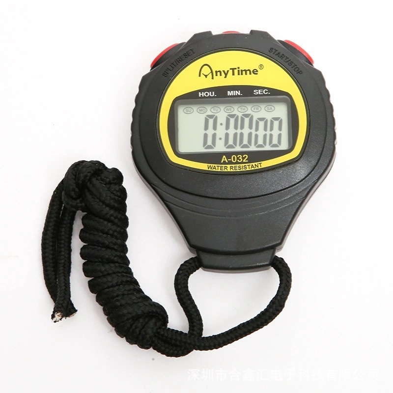 一键上货_20250722102126