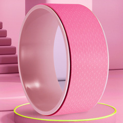One piece drop shipping manufacturer new material ABS yoga wheel yoga circle yoga wheel back bend yoga wheel massage roller