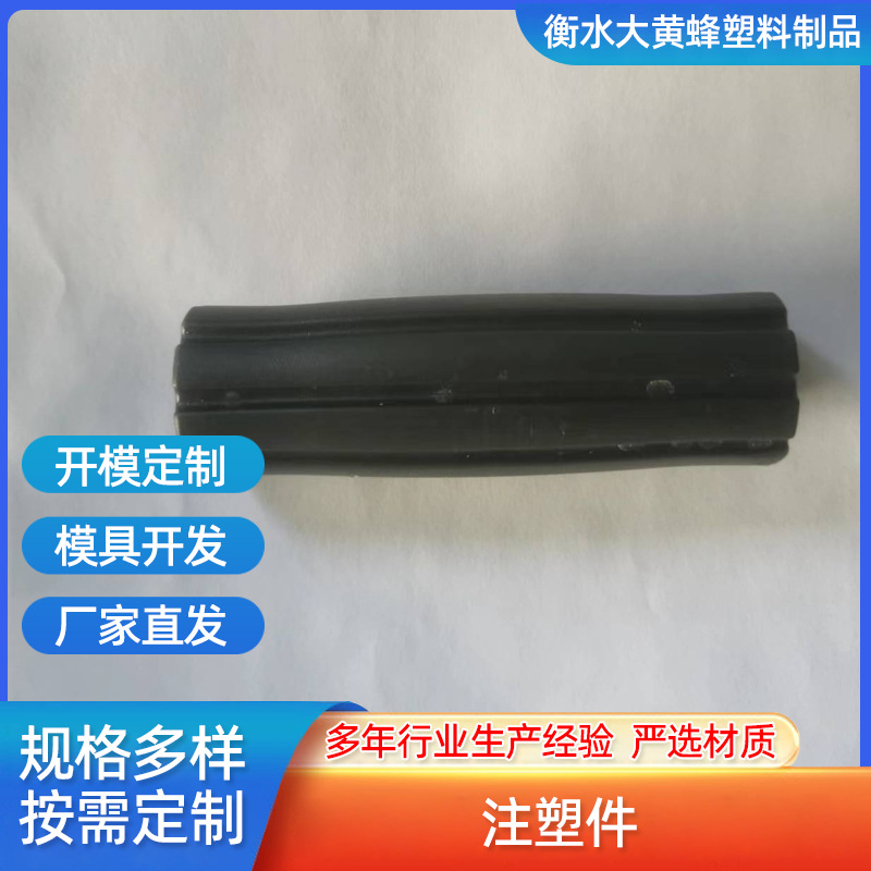 按图加工塑料异形件 非标机械塑料杂件 精密塑料小齿轮 pom注塑件