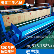 SֱbCеCȫԄ򞲼BײϾC˲C