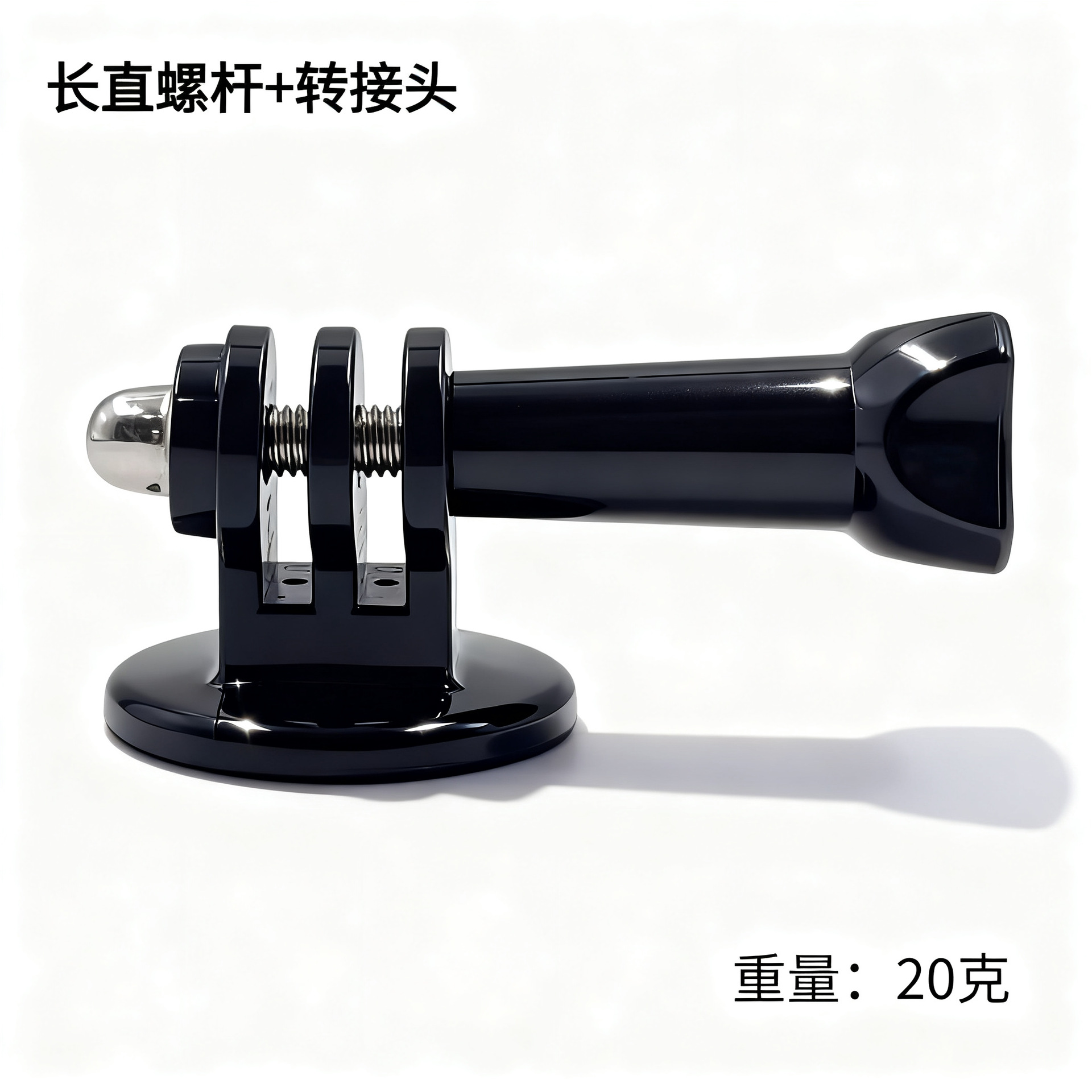 Gopro Action Camera Adapter Selfie Stick Tripod Handheld Gimbal Stabilizer Adapter Camera