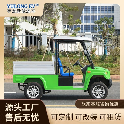 工厂 – Auto Parts and Accessories Pickup Truck