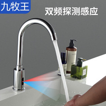 �������������ܼt�⾀�Б�ʽ����ˮ���^�ߏ�ȫ�~���늳�����