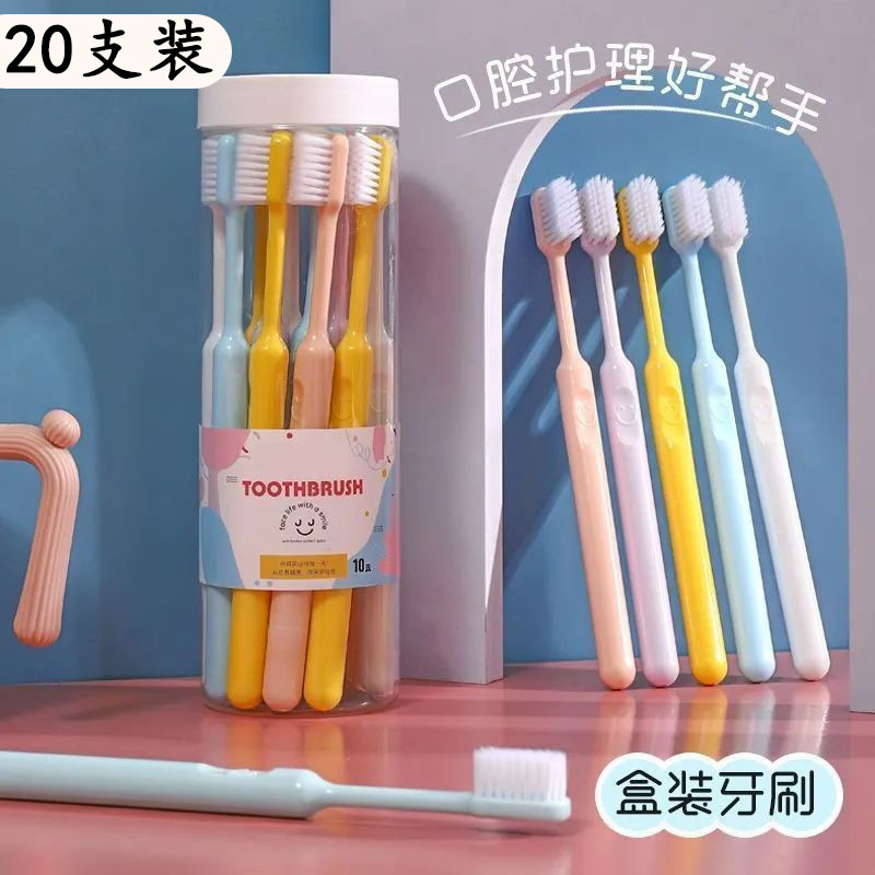 Cepillo de dientes de alta calidad cepillo de dientes capilar suave para adultos cepillo de dientes doméstico de alta densidad para hombres y mujeres