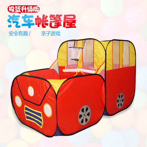 Children's car tent Playhouse Ocean Ball Indoor Foldable Bag Toy Bobo Ball Tent 4-6 years old