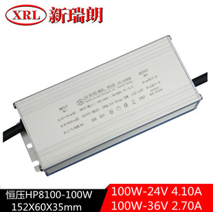 LED�a���Դ �������ϴ�������V��·���a����Ӣ�w���Դ 100W