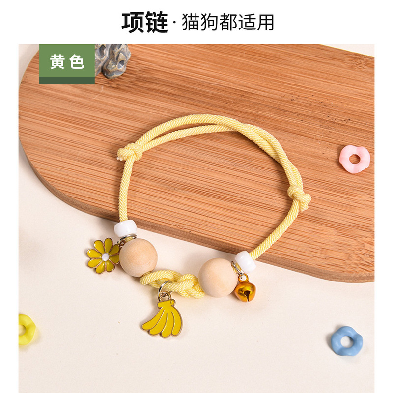 国境を越えた売れ筋ペット用品、猫専用の防虫剤、蚊よけ、クスノキビーズ、小型犬、卸売可能|undefined