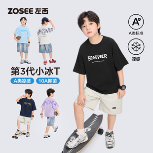 ����ͯ�b��ͯ����T��ͯ�ٸ������b2026�¿��ͯ�������������