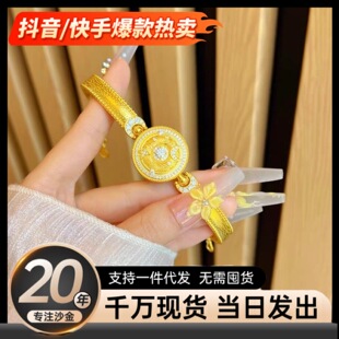 ɳ���Ʒ�D�\�ǿ��֭h�ˌ��_�P���Ů�����S��С���p�ݸ߼������
